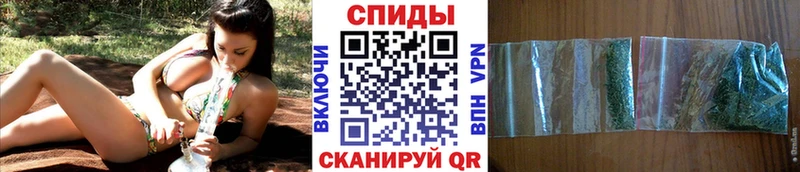 Бутират жидкий экстази Магнитогорск