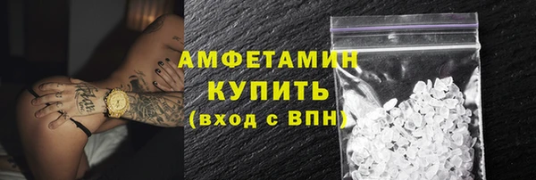 наркотики Гусиноозёрск