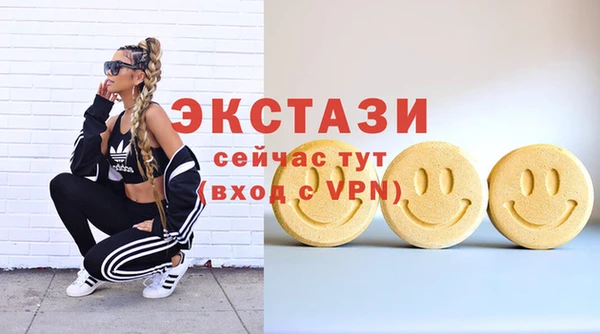 наркотики Гусиноозёрск