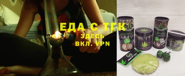 наркотики Гусиноозёрск