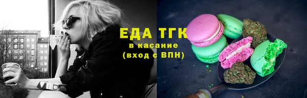 экстази Гусев