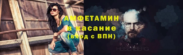 наркотики Гусиноозёрск