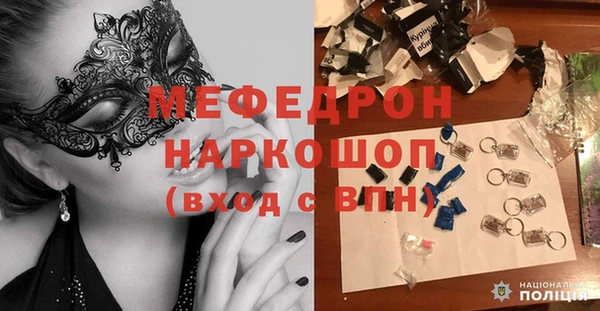 экстази Гусев